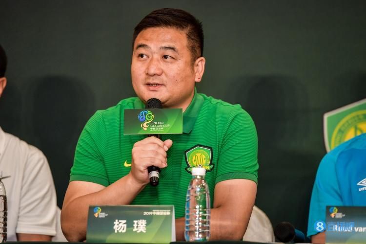 爱草人