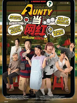 娇妻与公h喂奶1v娇荷